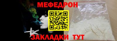 гашиш Дубна
