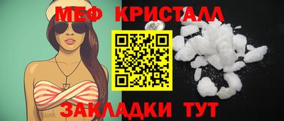 PSILOCYBIN Донецк