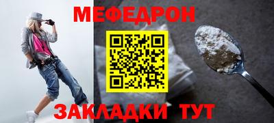 PSILOCYBIN Донецк
