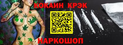 МДПВ Донской