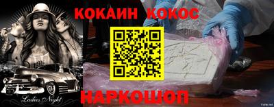 гашиш Дубна