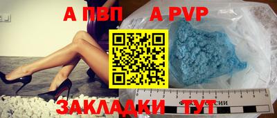 МДПВ Донской