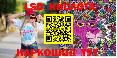 МДПВ Донской