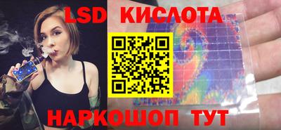 гашиш Дубна