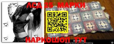 МДПВ Донской