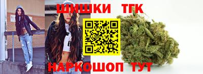 PSILOCYBIN Донецк