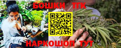 гашиш Дубна