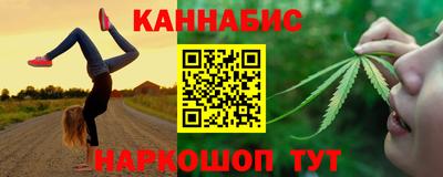 PSILOCYBIN Донецк