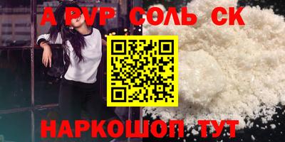 МДПВ Донской