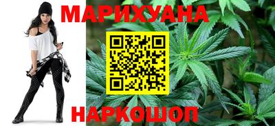 PSILOCYBIN Донецк