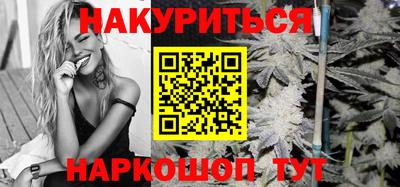 PSILOCYBIN Донецк