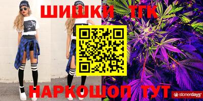 гашиш Дубна