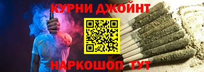 гашиш Дубна