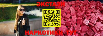 гашиш Дубна