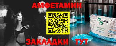МДПВ Донской