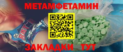PSILOCYBIN Донецк