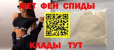 МДПВ Донской