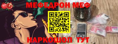 МДПВ Донской