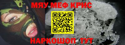 гашиш Дубна