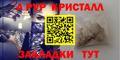 МДПВ Донской