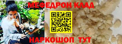гашиш Дубна