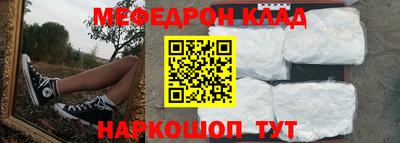 МДПВ Донской