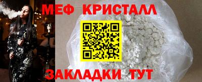 PSILOCYBIN Донецк